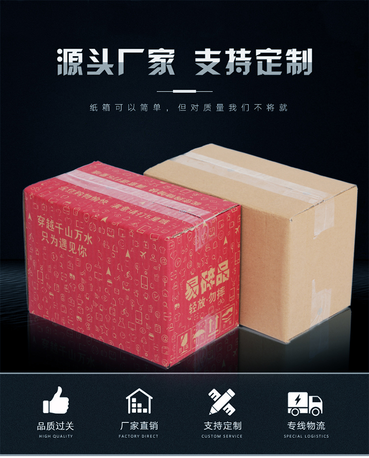 详情页_01.jpg