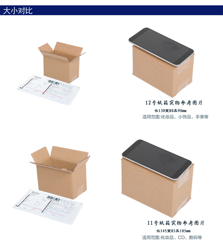 详情页_04.jpg