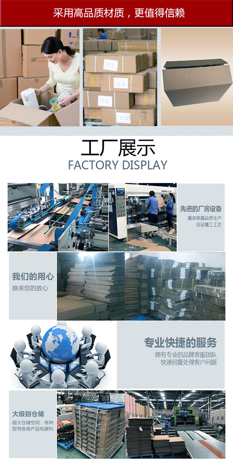 详情页_07.jpg