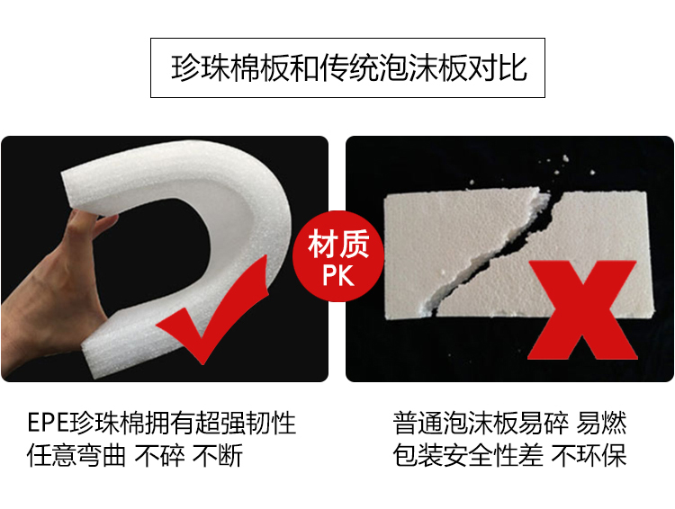 详情页_06.jpg