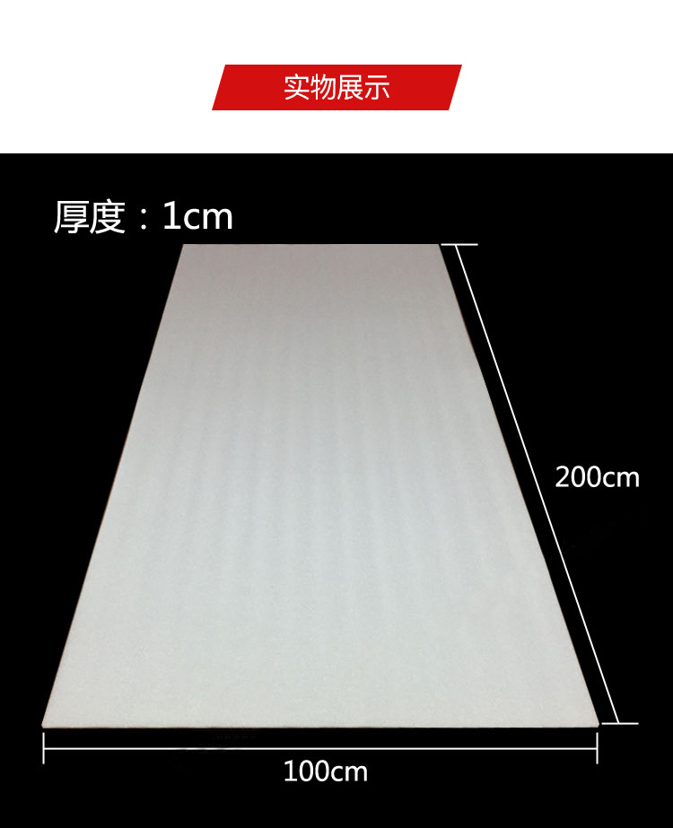 详情页_10.jpg
